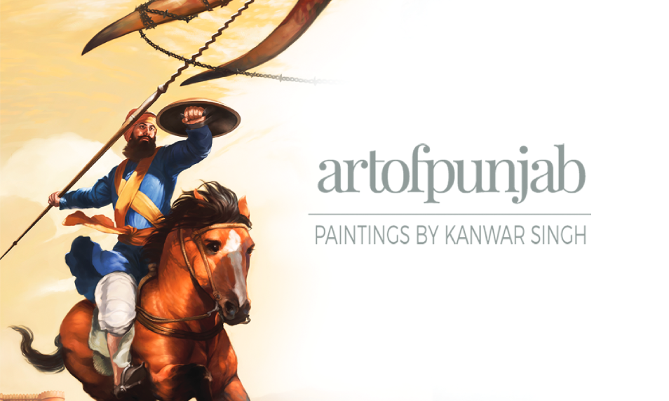 Art of Punjab Gift Cards