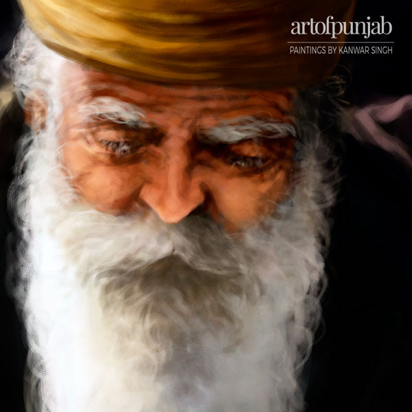 Guru Amar Das Ji