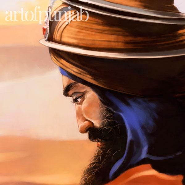 Guru Har Rai