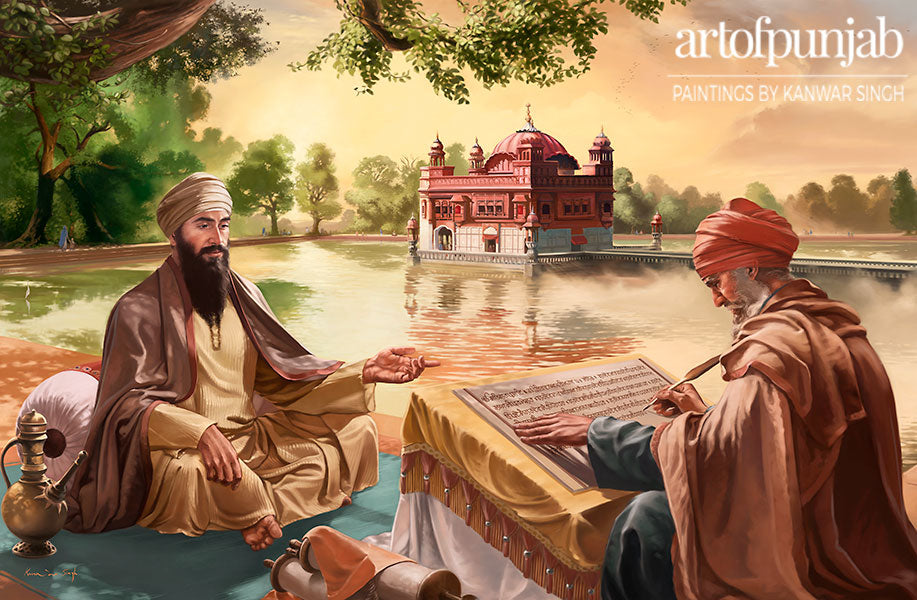 Guru Arjan Dev ji - Sikh history painting by artist Kanwar Singh