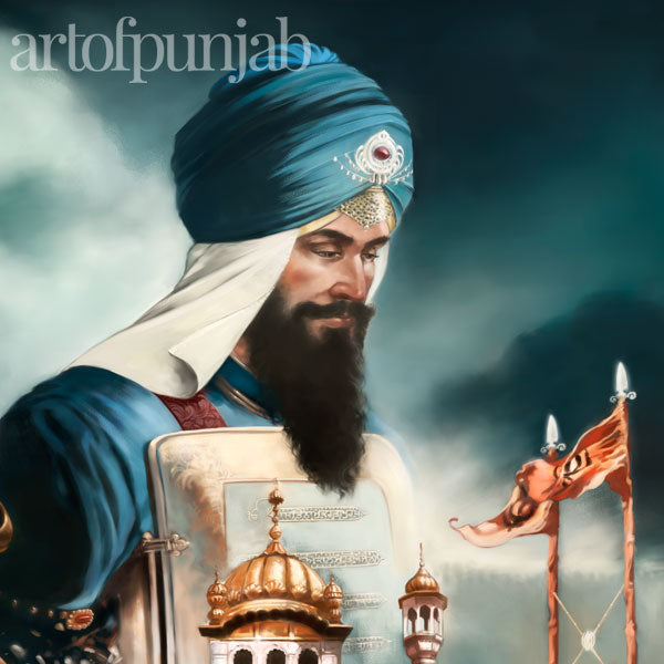 Guru Hargobind – Lord of Miri Piri